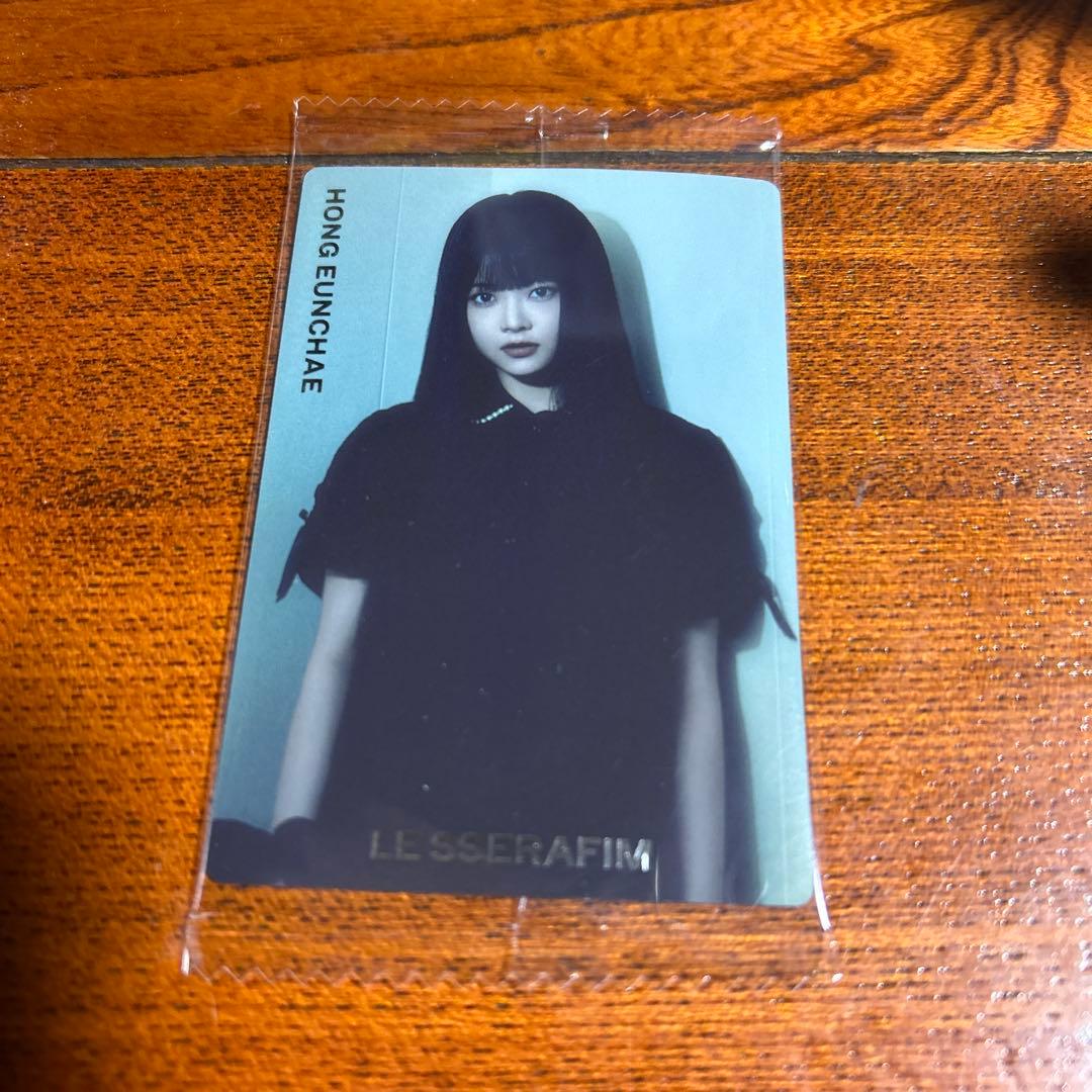 LE SSERAFIM CRAZY ウエハース R-15 ウンチェ - メルカリ