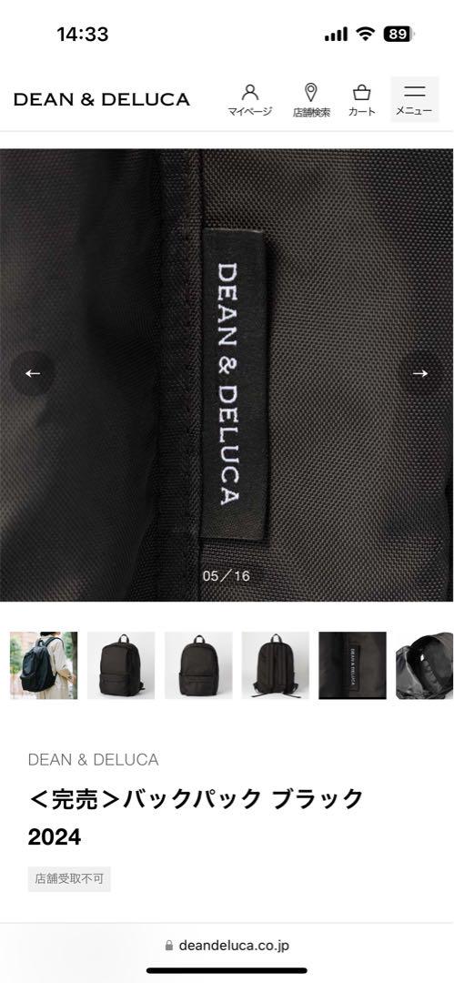 DEAN & DELUCA バックパック ブラック 2024