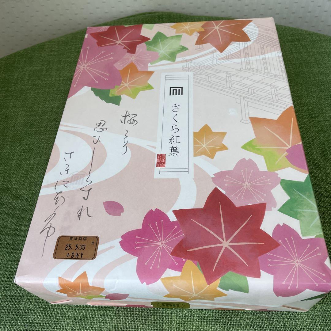 お菓子6種まとめ売り♪ルノートルのクッキー・長崎銘菓・宇治式部卿など お菓子6種まとめ売り♪ルノートルのクッキー・長崎銘菓・宇治式部卿など