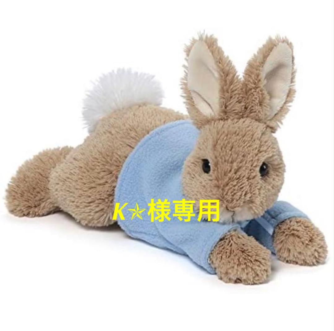 人気新品 K✯様専用 - ペットフード - news.elegantsite.gr 人気新品 K✯様専用 - ペットフード - news.elegantsite.gr