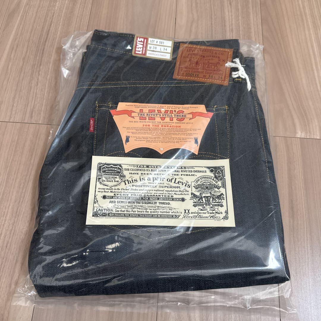 Levi's S501XX ダークデニム W38 L34