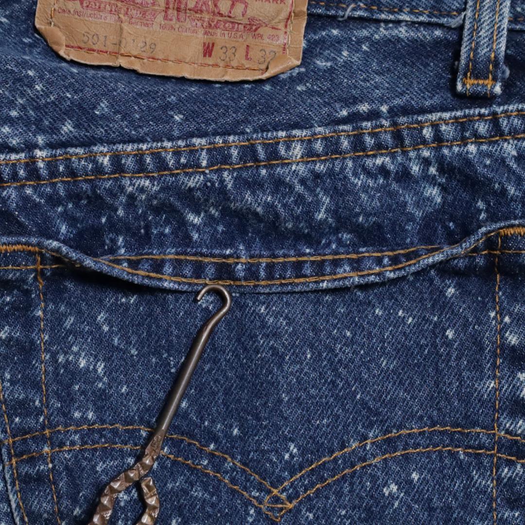 80s USA製 LEVIS 501-0129 ギャラクティック 33x32
