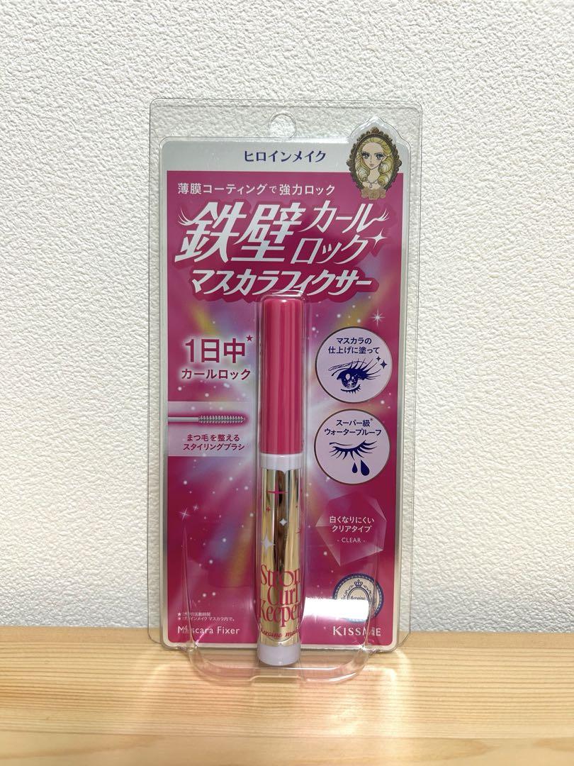 キスミー ヒロインメイク ストロングカールキーパーWP 鉄壁カールロック