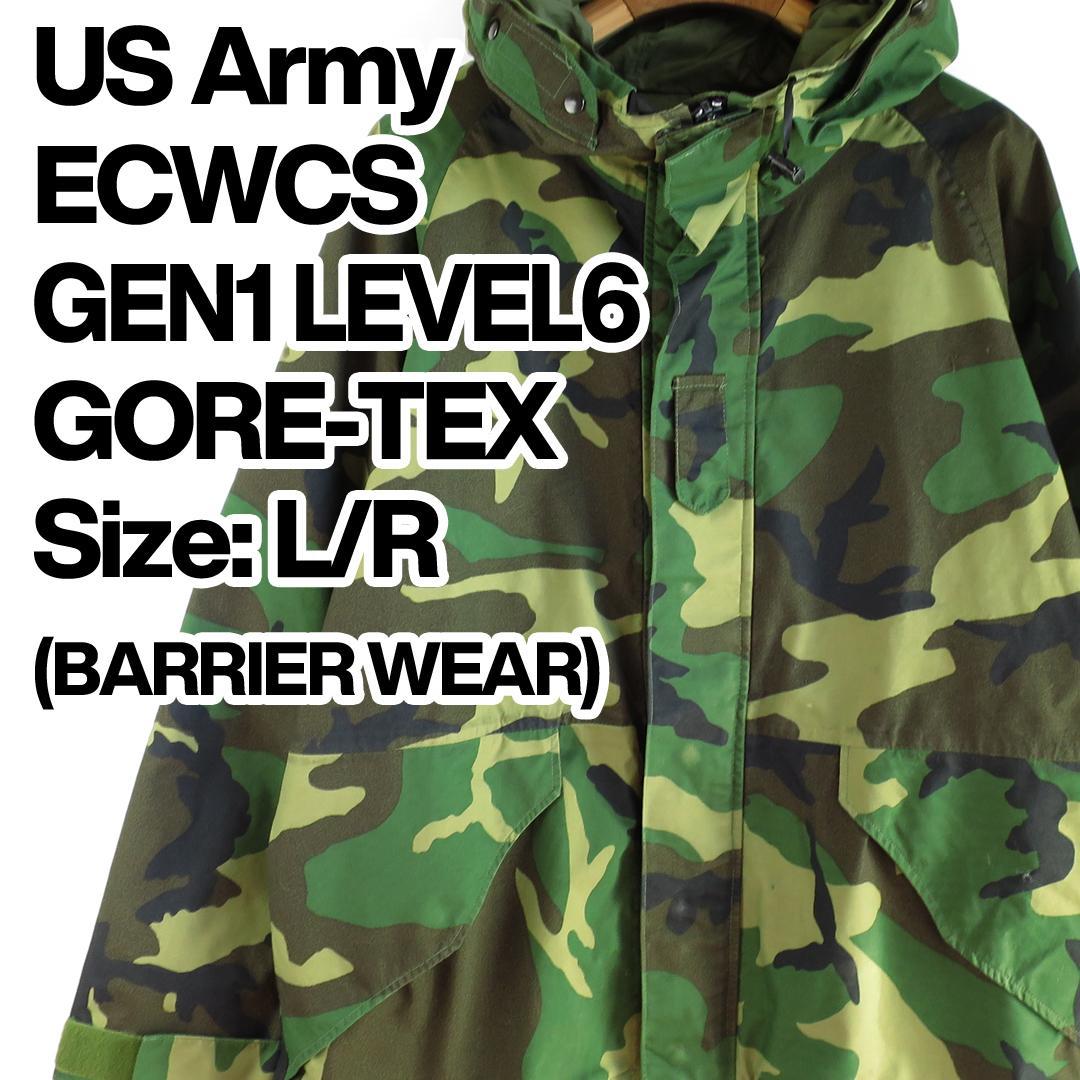 米軍 US Army ECWCS GEN1 ゴアパーカー 後期 L/R PX品 - メルカリ 特価販売中 【ミントコンディション】スウェーデン軍 M90コート 180/105 後期 ミリタリージャケット