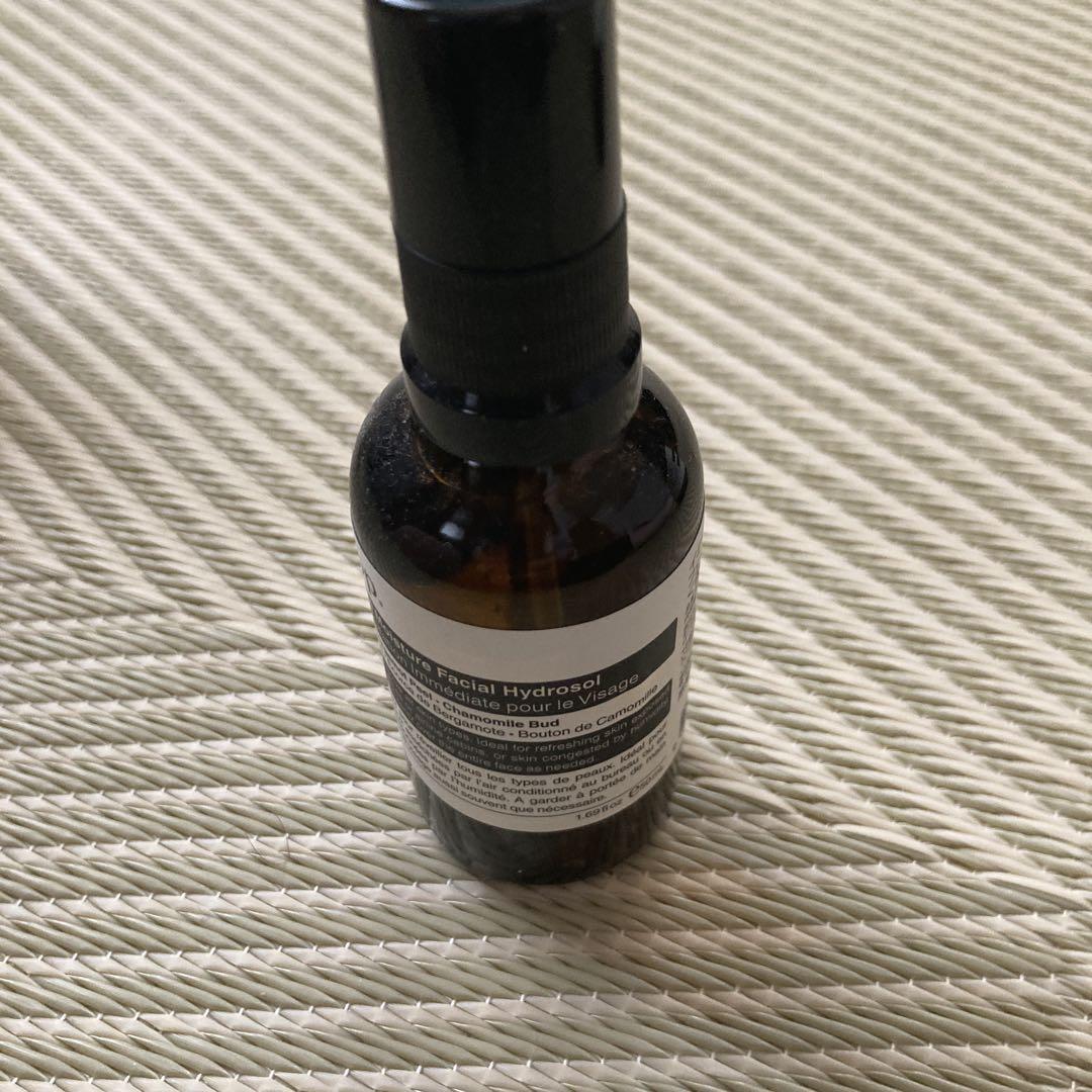 Aesop アンドラム アロマティック ハンドバーム 500mL
