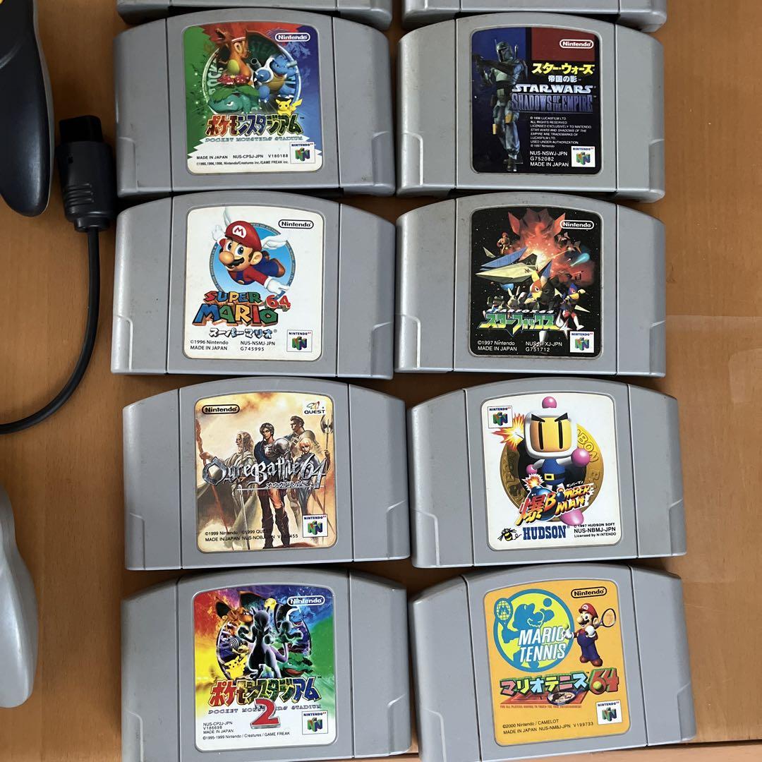 NINTENDO 64 - 64 ソフト15本 N64】Nintendo64 本体拡張パック ソフト15本付き（レアあり）
