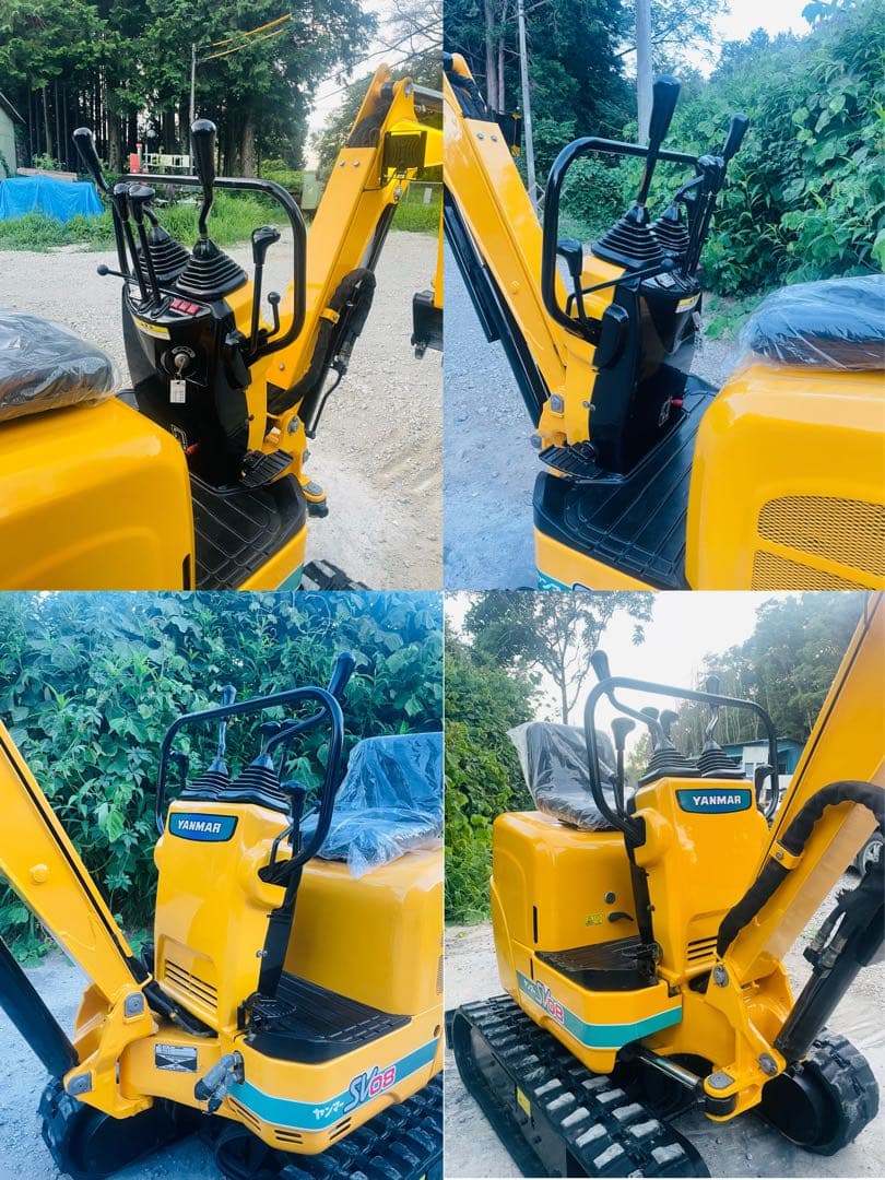 ●ヤンマー●SV08●油圧ショベル●826時間●可変脚