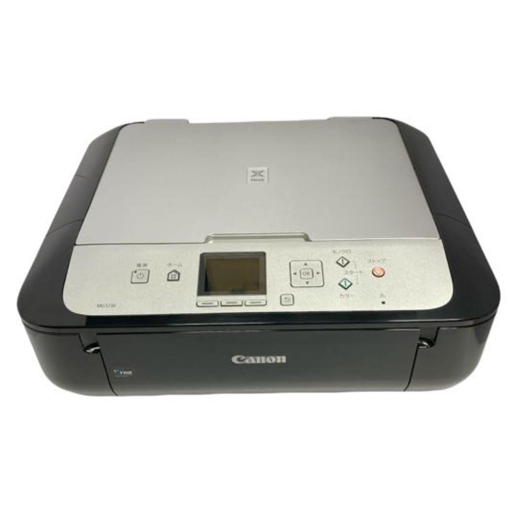 2022高い素材 PC周辺機器-【美品・印刷良好】 Canon プリンター MG5730 2022高い素材 PC周辺機器-【美品・印刷良好】 Canon プリンター MG5730