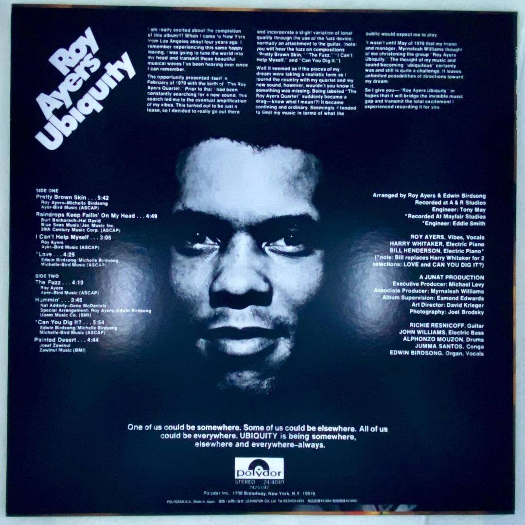 国内盤）Roy Ayers – Ubiquity ロイエアーズ 再発LP 国内盤）Roy Ayers – Ubiquity ロイエアーズ 再発LP