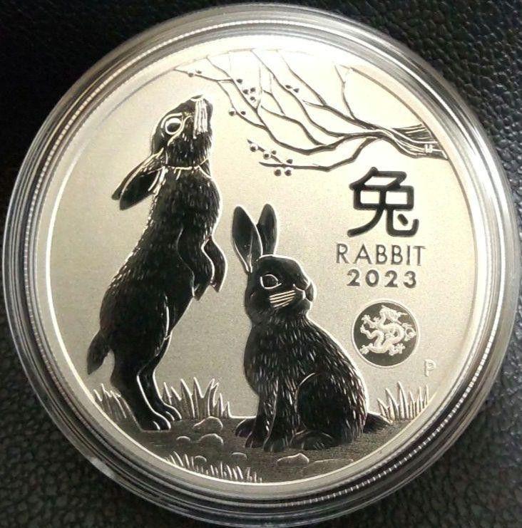 2023年版 兎 干支 純銀 1オンス銀貨 ウサギ ドラゴンプライマリー付