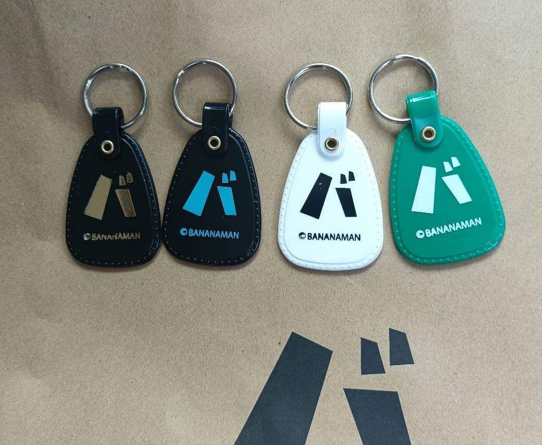 なかなか様 リクエスト 2点 まとめ商品