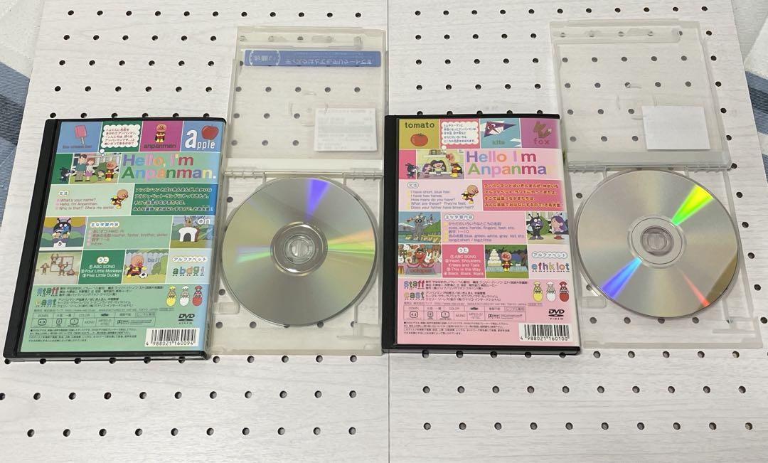 それいけ!アンパンマン えいごであそぼう DVD 4枚セット - メルカリ