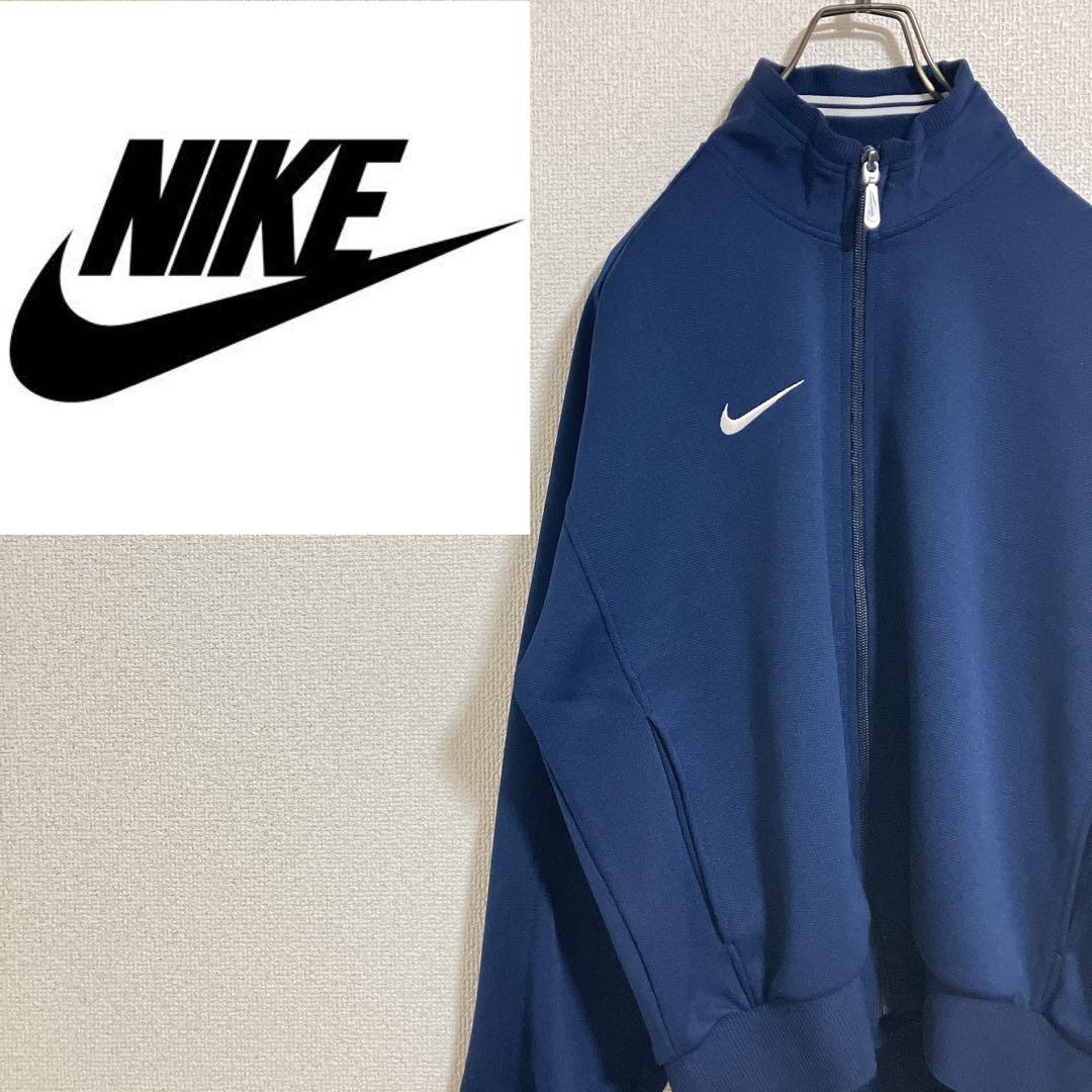 90s 銀タグ オールドナイキ トラックジャケット ネイビー 日本製 グレータグ 90年代 銀タグ NIKE ナイキ スウォッシュロゴ刺繍 メッシュ