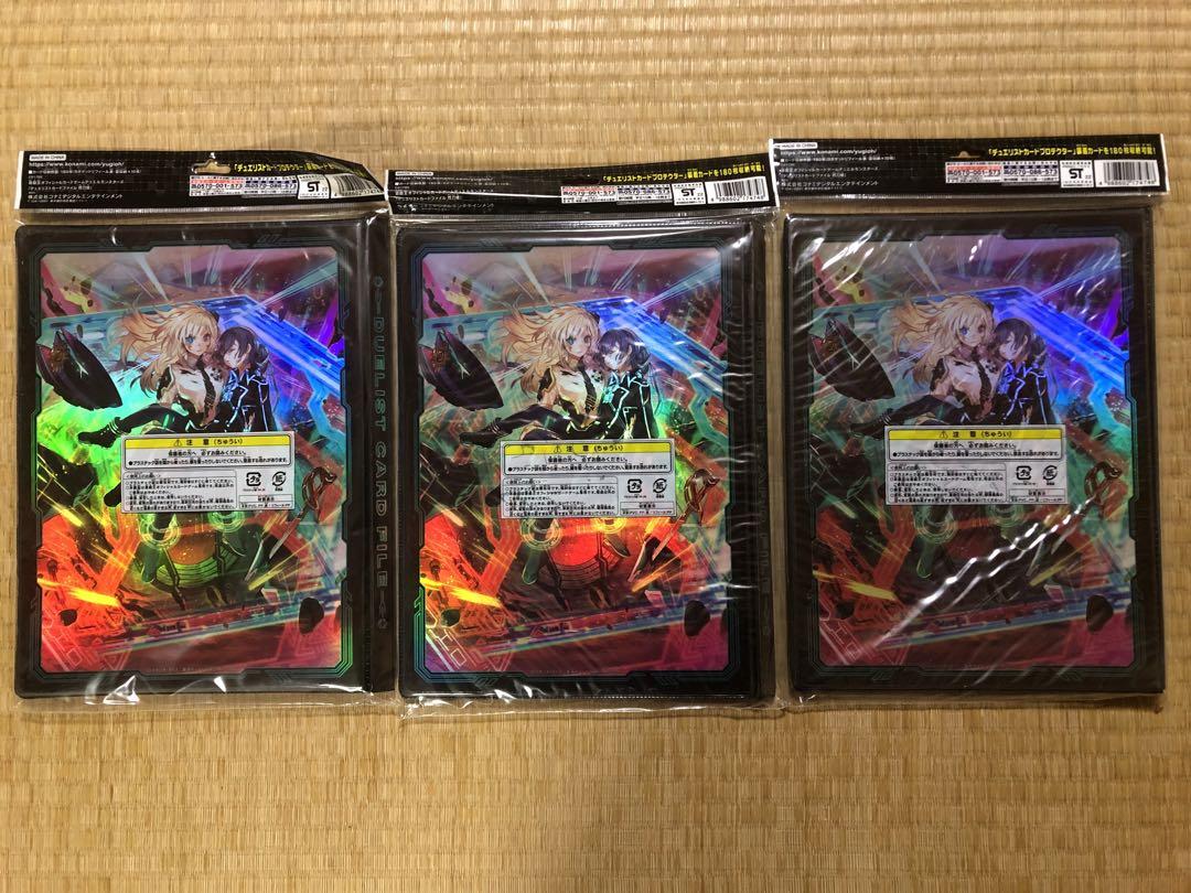 遊戯王　閃刀姫　ファイル　未開封　3セット