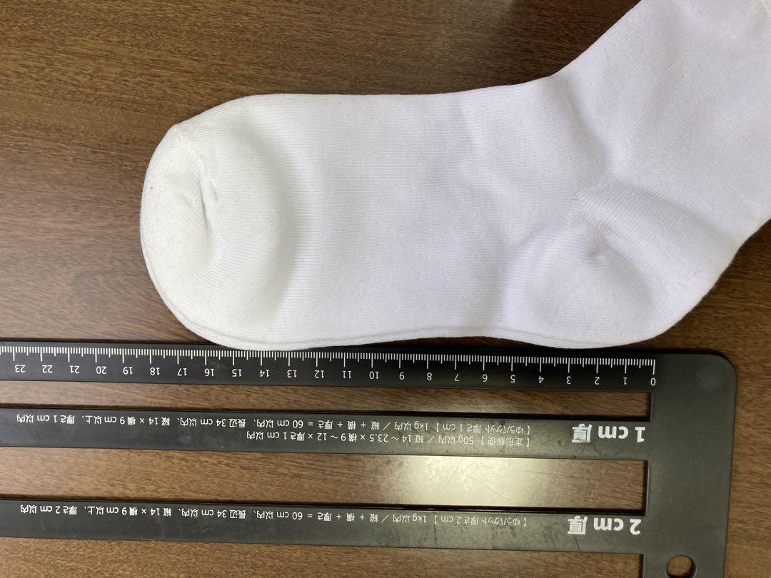 ソックス