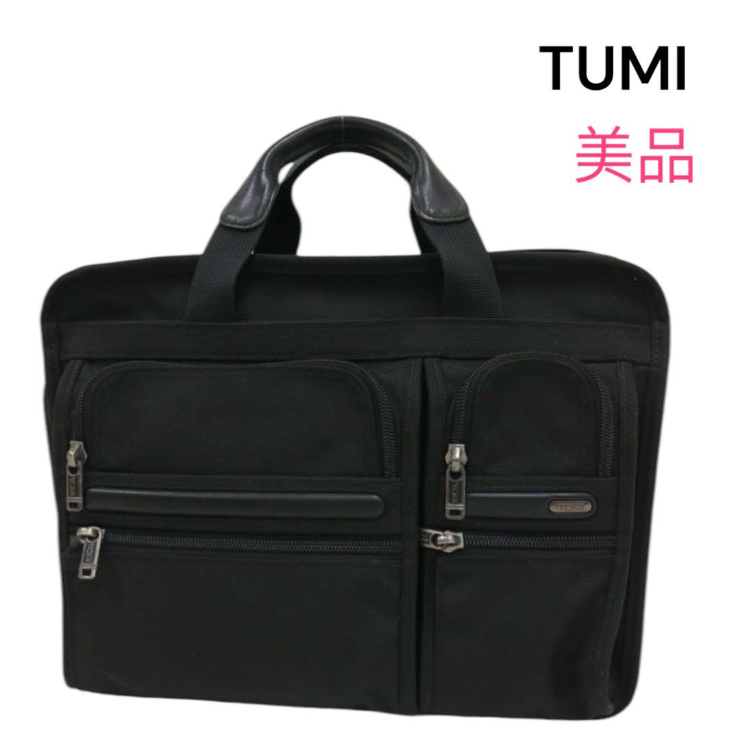 美品TUMI メンズ　ビジネスバッグ