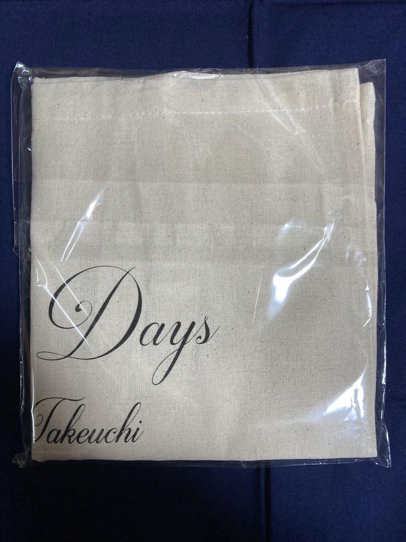竹内まりや「Precious Days」DX盤(CD＋Blu-ray) &特典