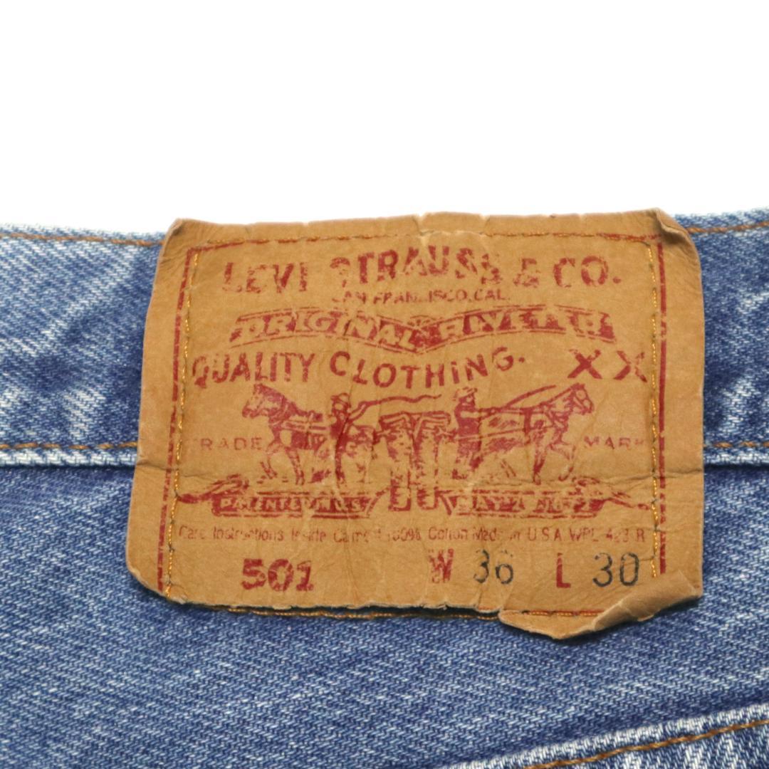 ヒゲ USA製 90s Levi's 501 リーバイス ブルー デニム パンツ