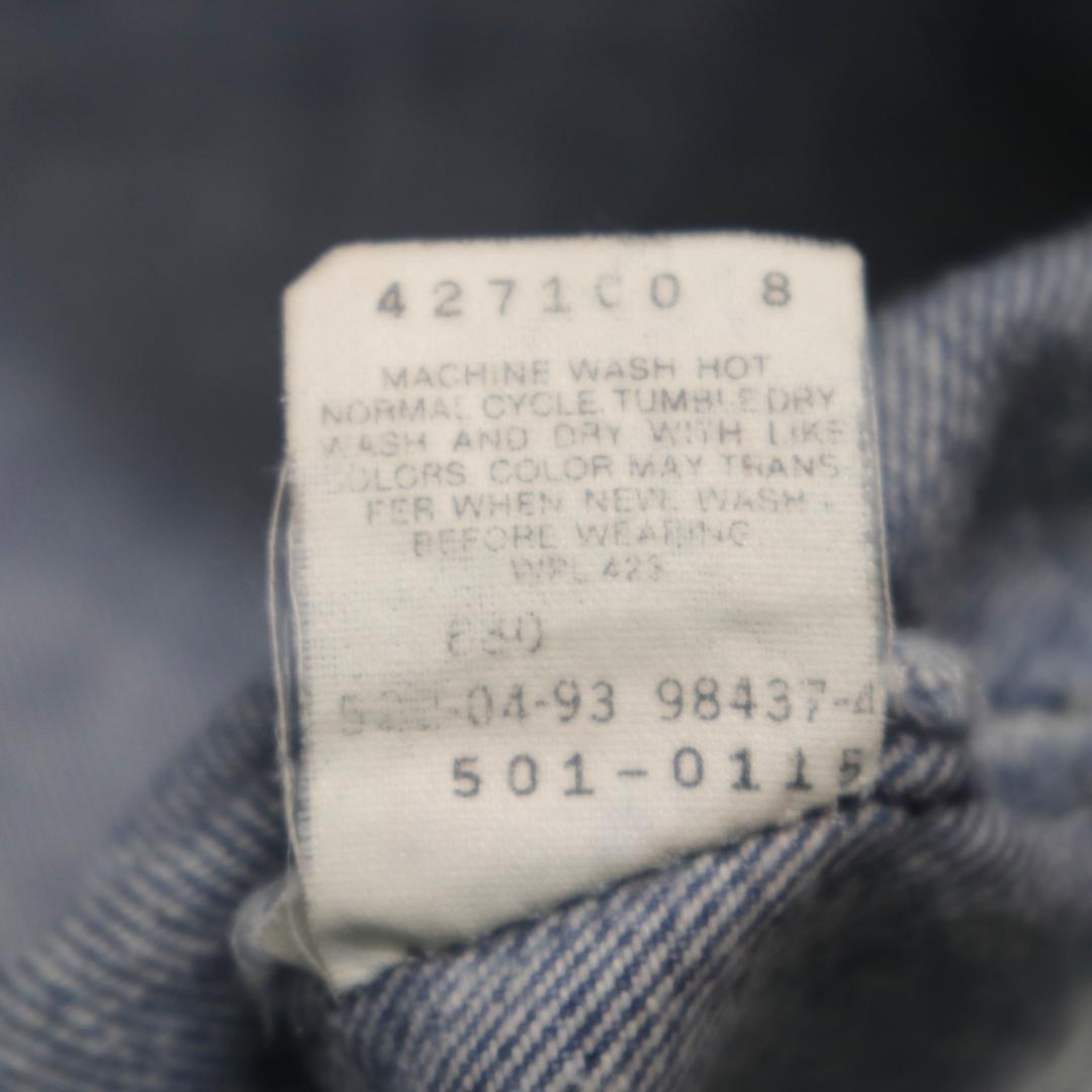 ヒゲ USA製 90s Levi's 501 リーバイス ブルー デニム パンツ