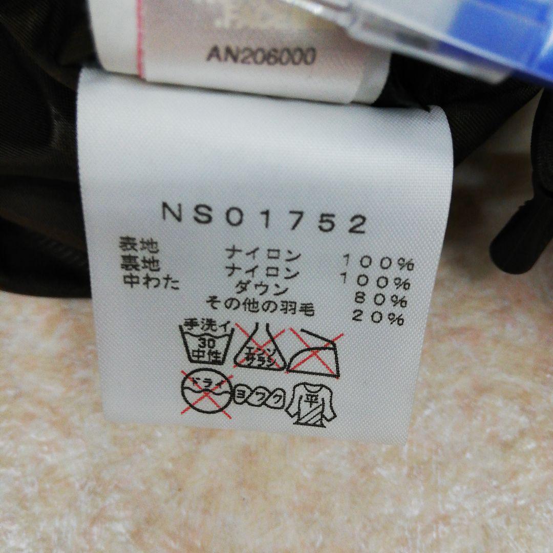 DTK021 THE NORTH FACE ダウンジャケット NS01752