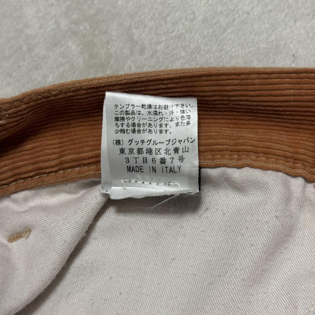 コーデュロイパンツ