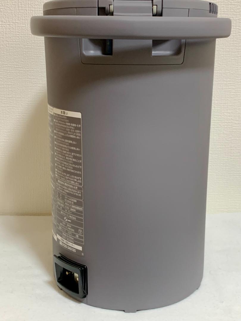 [新品]  ZOJIRUSHI 象印 スチーム式加湿器 EE-DD50-HA