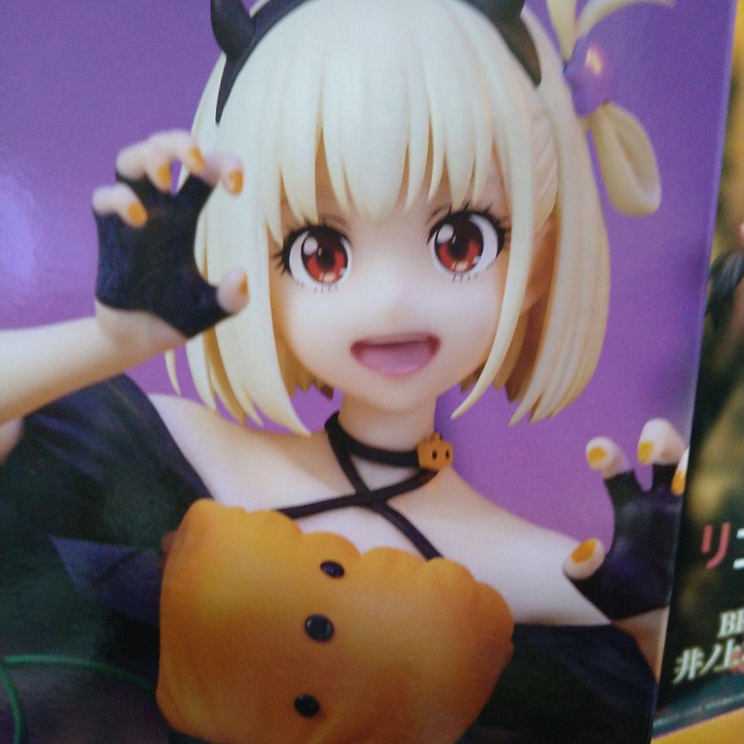 プライズフィギュアリコリス・リコイル ハロウィンVer. ８品セット mdprevattcaulkingandwaterproofing.com