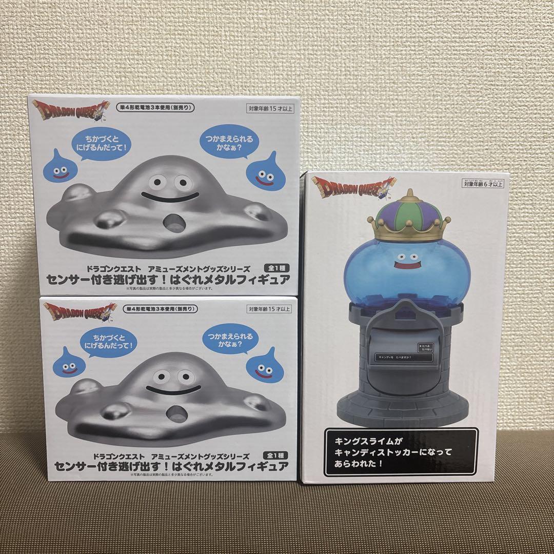 【新品未開封】ドラゴンクエストプライズフィギュア10体まとめ売り