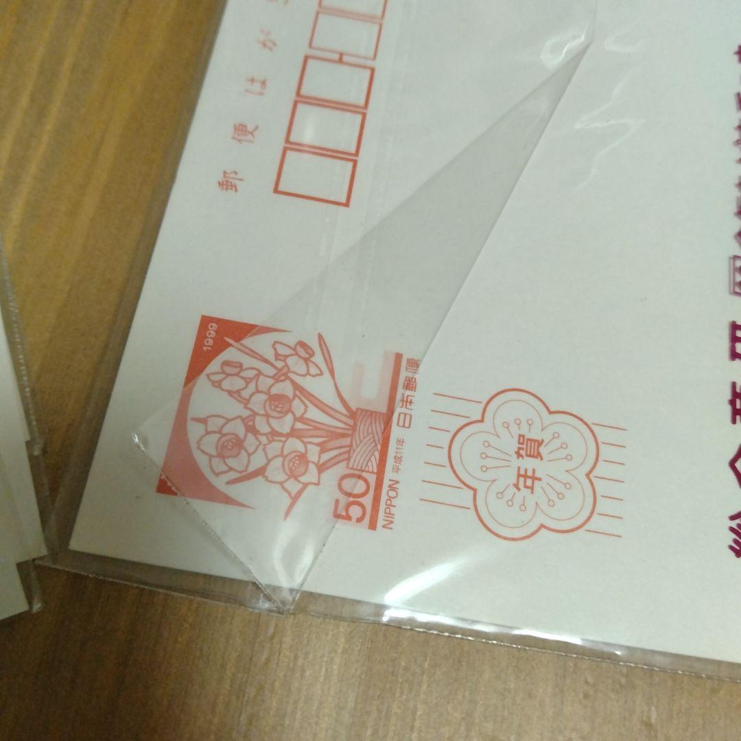 ローソン