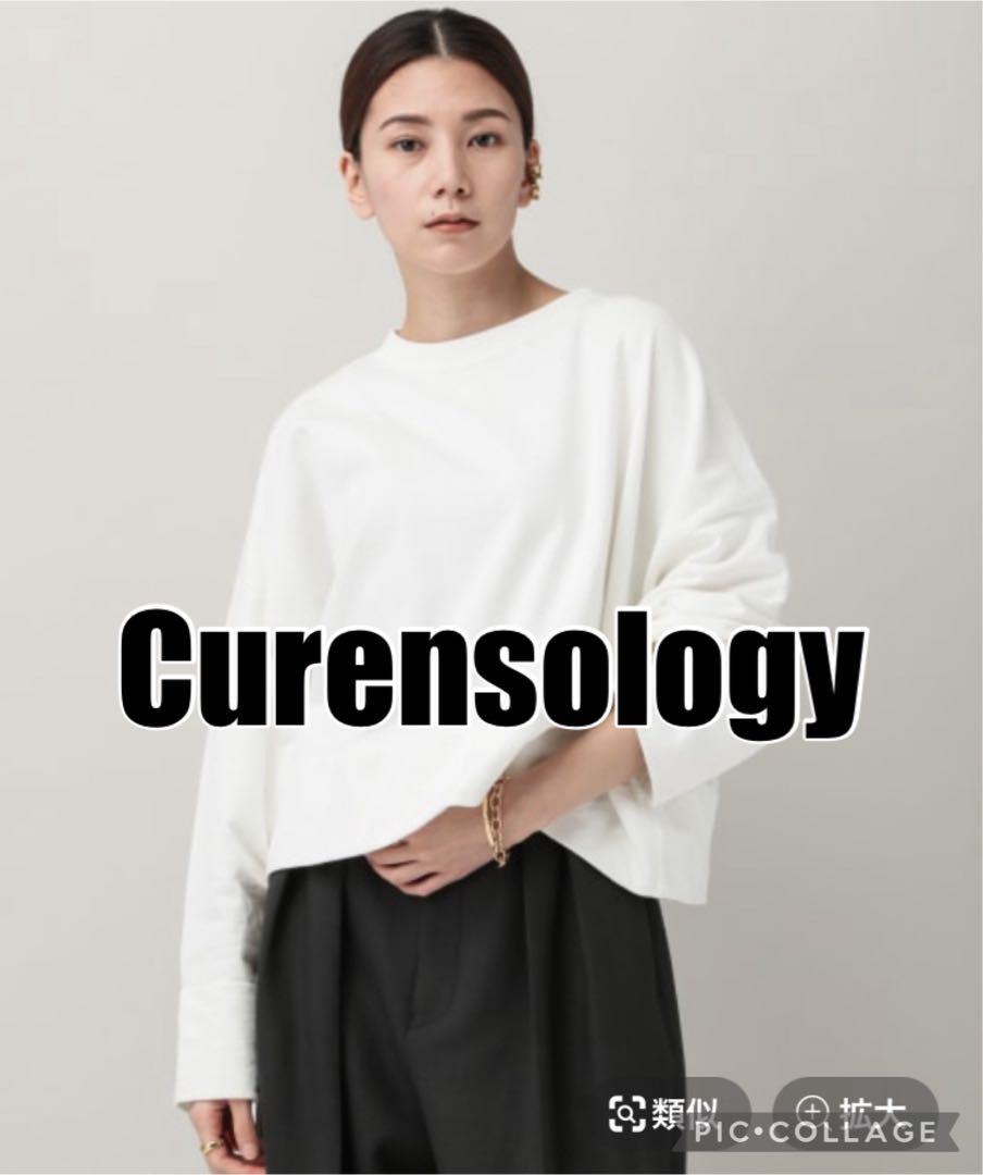 売り切れ必至！ Curensology オーガニックテリープルオーバーホワイト トップス