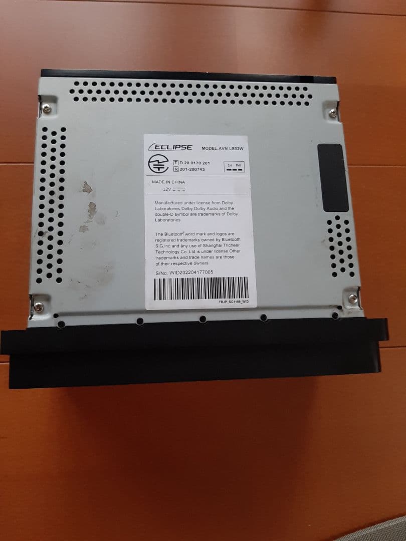 AVN-LS02W
