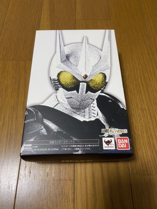 モール 特撮 真骨彫s H Figuarts 仮面ライダーエターナル モール 特撮 真骨彫s H Figuarts 仮面ライダーエターナル