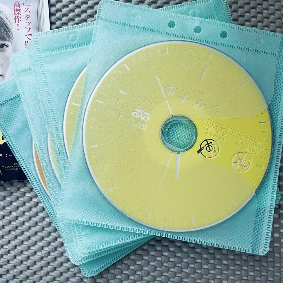 【韓国ドラマ】DVD『明日、キミと 』(全話) レンタル落ち イ・ジェフン 韓国ドラマ】DVD『明日、キミと 』(全話) レンタル落ち イ・ジェフン