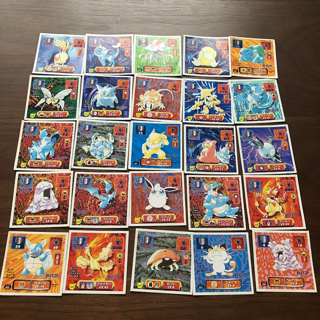 ポケモン 思い出 Gji5jn3npn Clubgetfit Ch