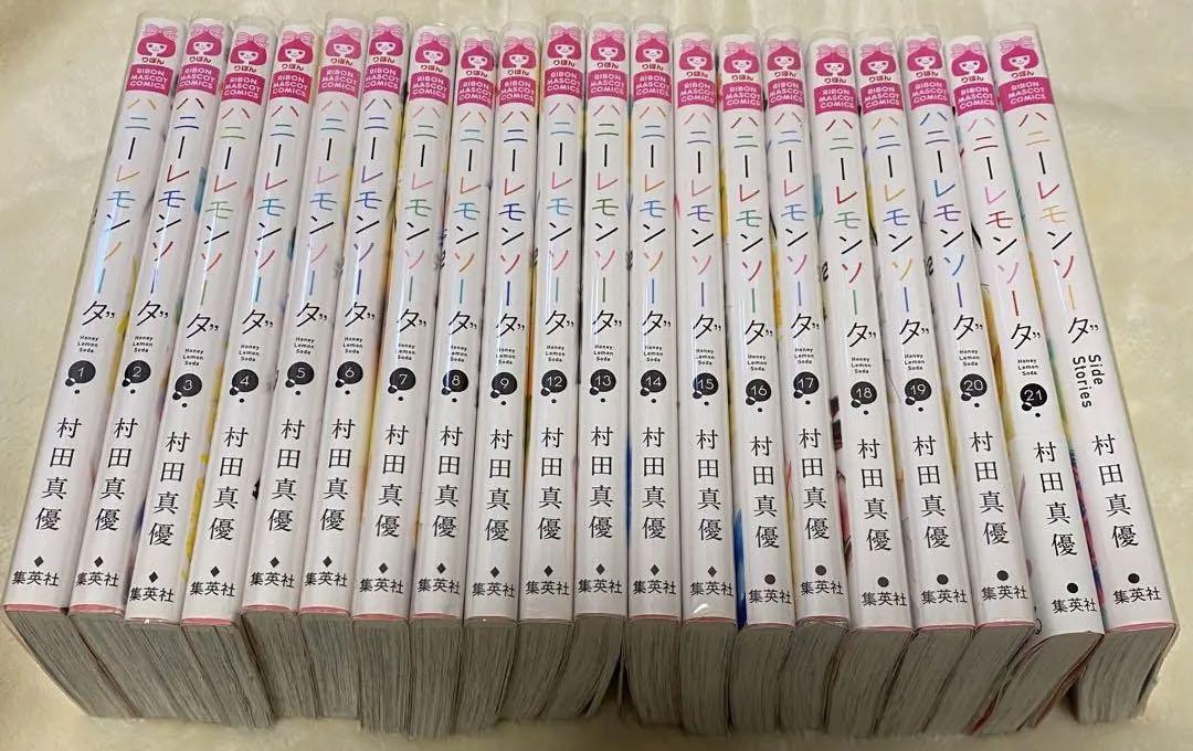 12/30まで出品⭐︎ハニーレモンソーダ 1〜9.12〜21巻+サイドス