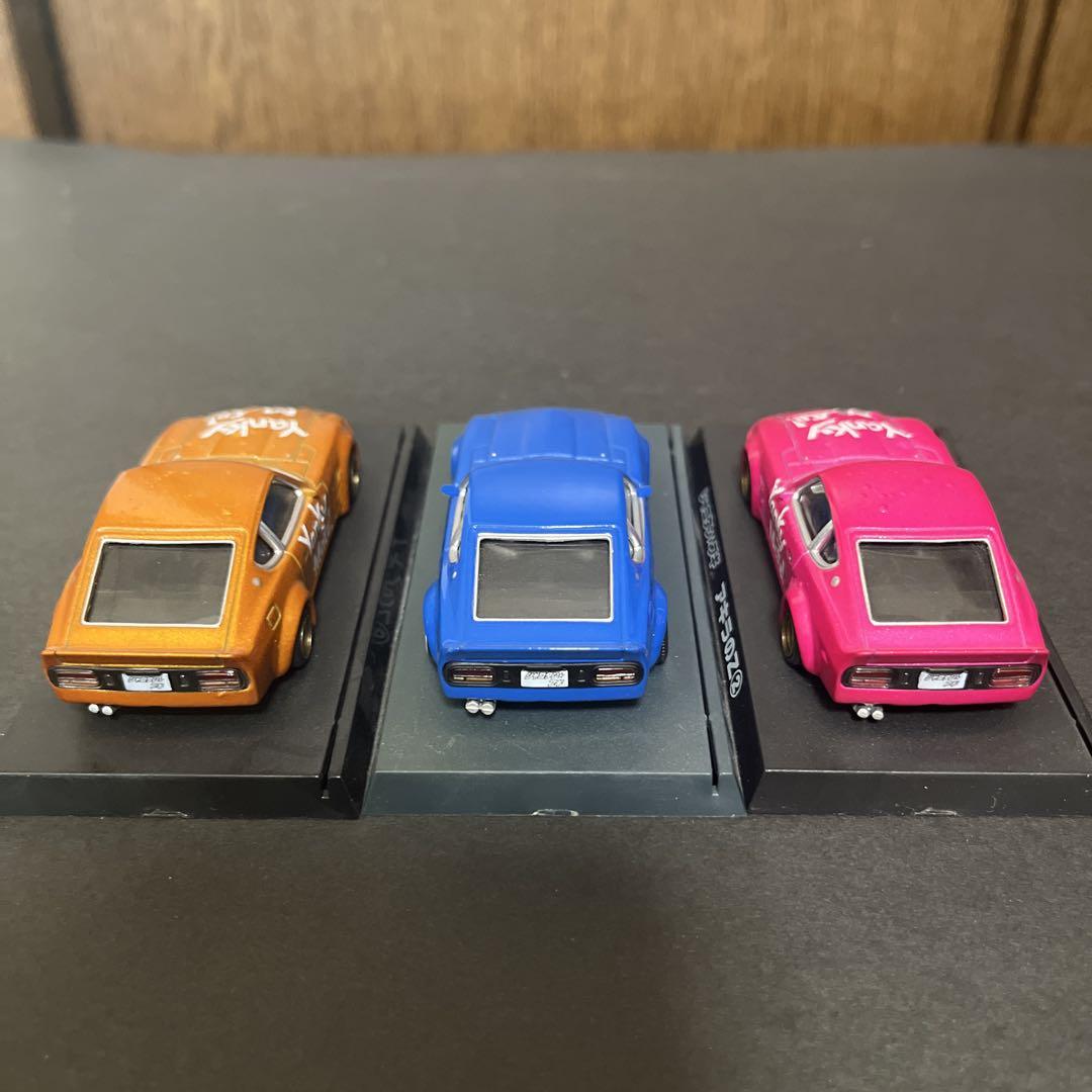 ミニカー6台セット