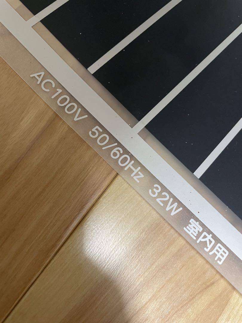 マルチパネルヒーター32W サーモスタット