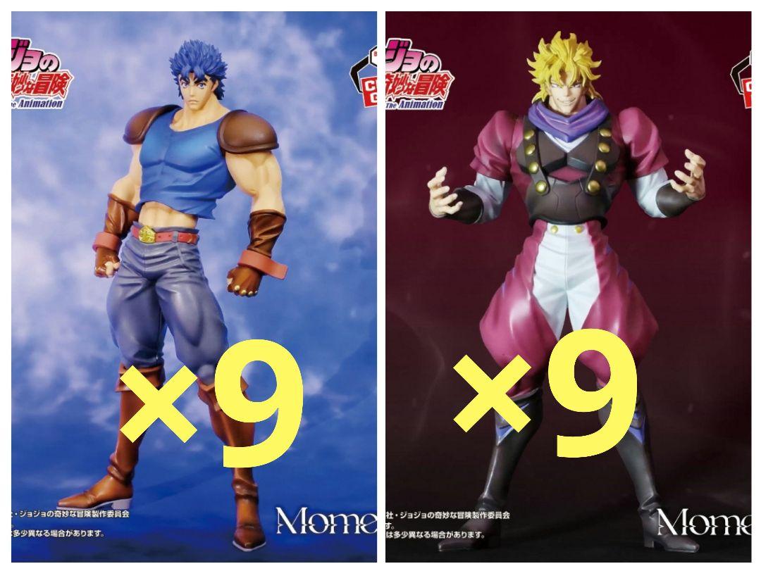 ジョジョの奇妙な冒険 ファントムブラッド Mometria フィギュア　24個