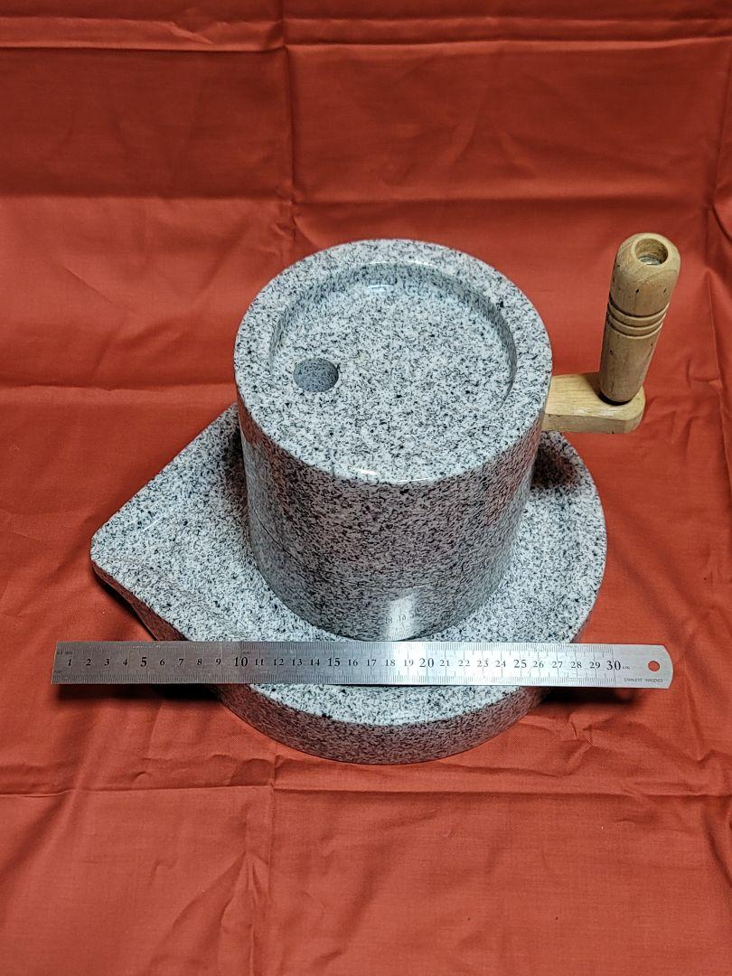石臼 挽き臼 小型 画像2