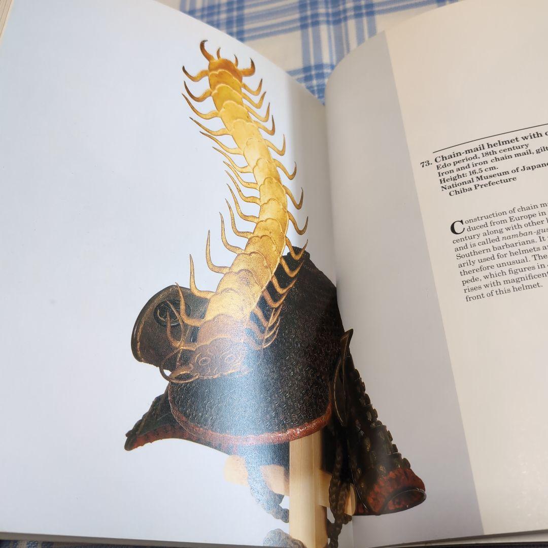 【兜】SPECTACULAR HELMETS OF JAPAN