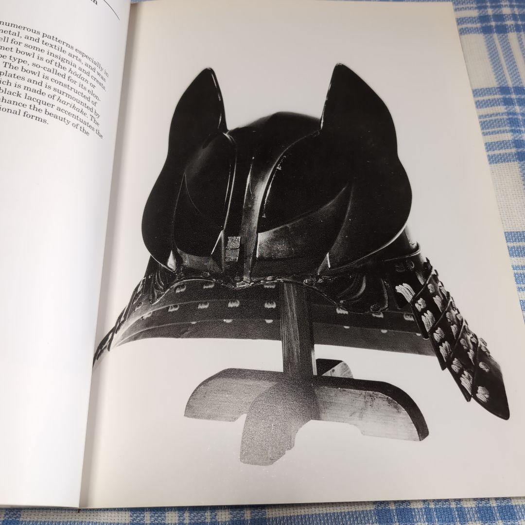 【兜】SPECTACULAR HELMETS OF JAPAN