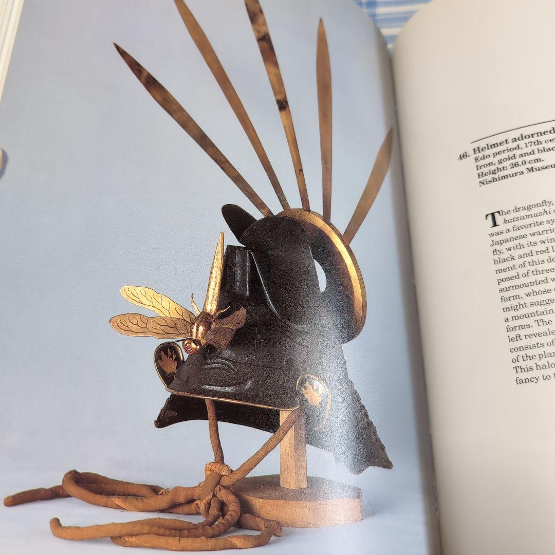 【兜】SPECTACULAR HELMETS OF JAPAN