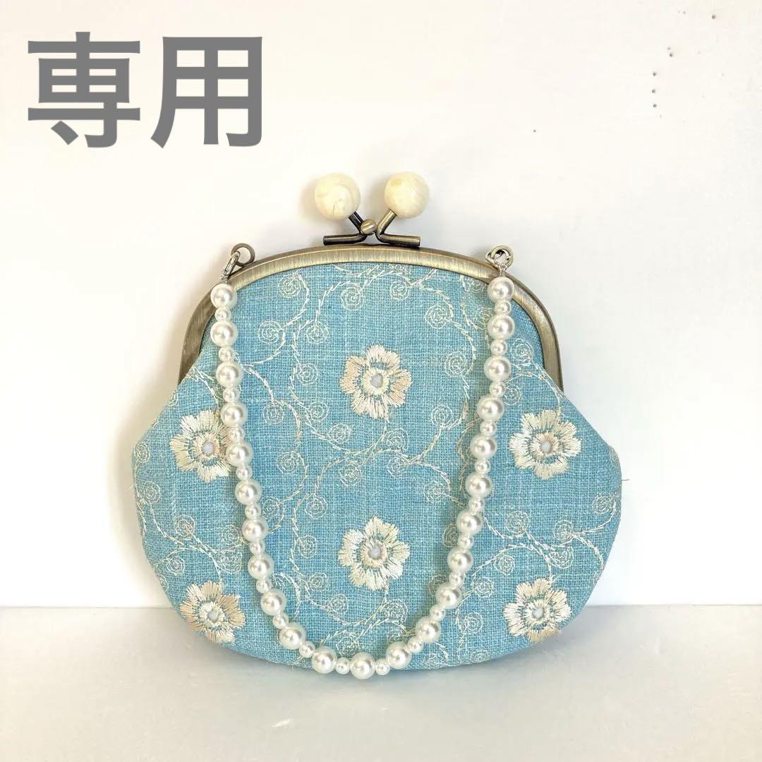 ꕤclara*様　専用
