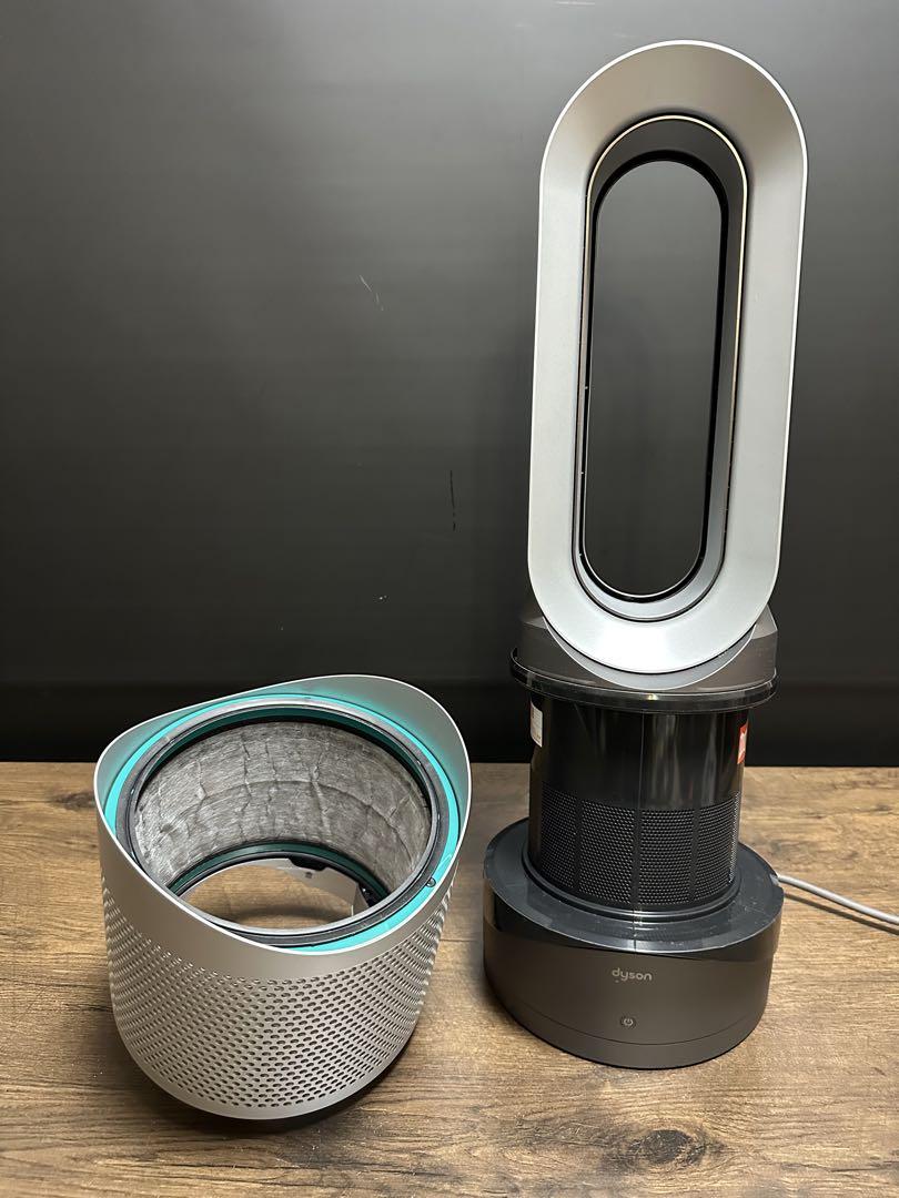 Dyson HP00 Pure Hot + Cool 空気清浄機　ダイソン