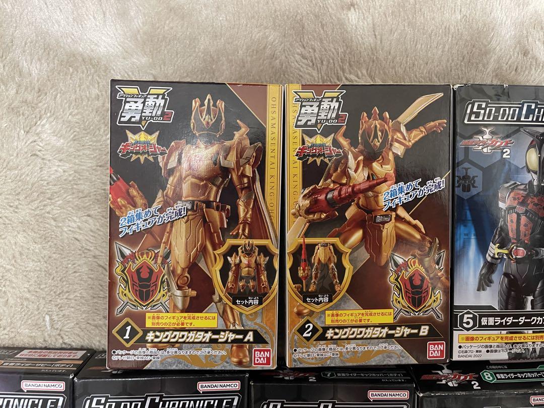 Amazon.co.jp: SO-DO CHRONICLE 仮面ライダーカブト [9.仮面