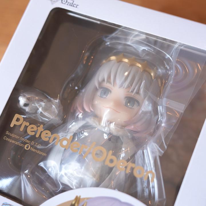 ★ オベロン
