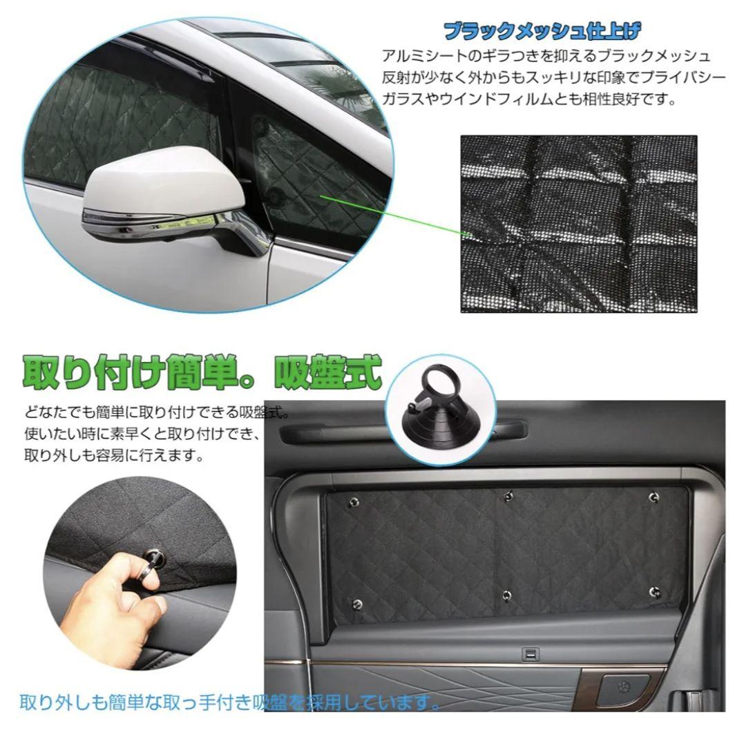 バモスHM1.HM2用サンシェード