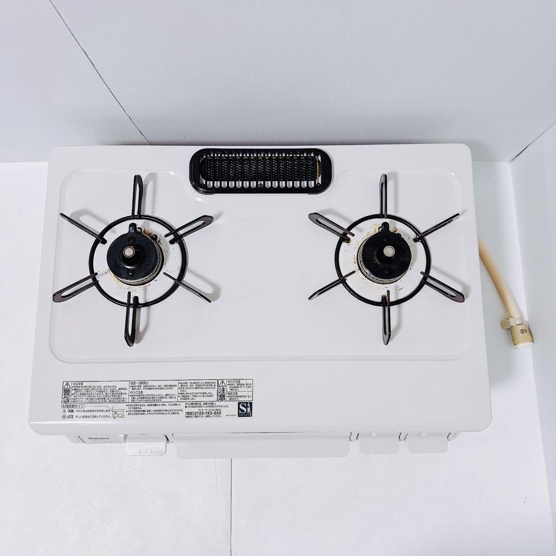 パロマ　PA-S46H　ナチュラルホワイト　ガステーブル　コンロ　水なし片面焼グリル