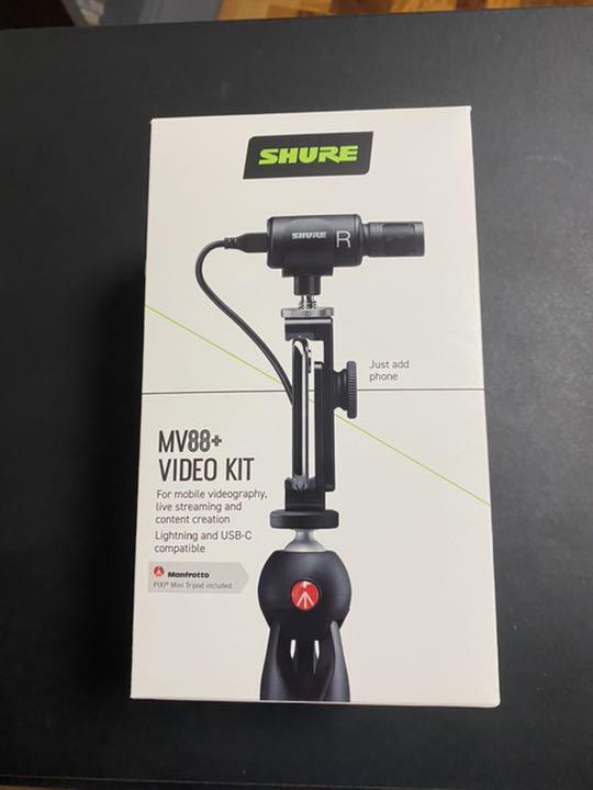 SHURE MV88+ VIDEO KIT