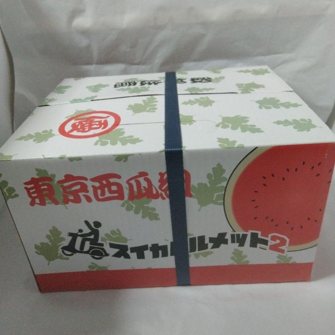 【楽天最安値に挑戦】 スイカヘルメット 東京西瓜組 出川 原付 番組 グッズ バイク セキュリティ・セーフティ